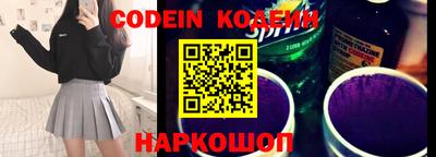 прущая мука Кингисепп