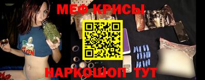 герыч Кимры