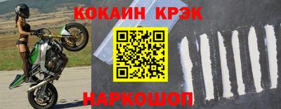 герыч Кимры