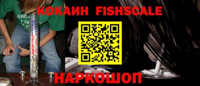 прущая мука Кингисепп