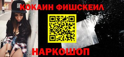 прущая мука Кингисепп