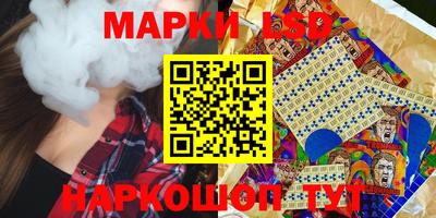 прущая мука Кингисепп