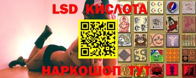 герыч Кимры