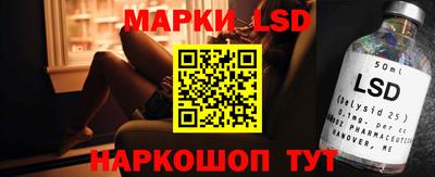 герыч Кимры