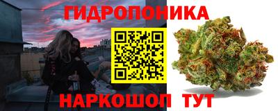 наркотики Кинель