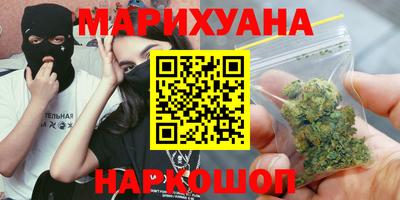 герыч Кимры