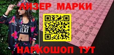 герыч Кимры