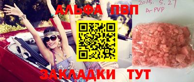 герыч Кимры