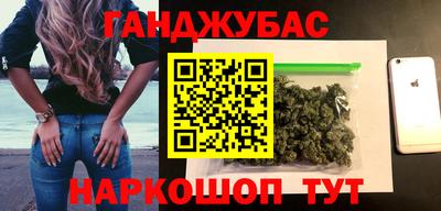 герыч Кимры