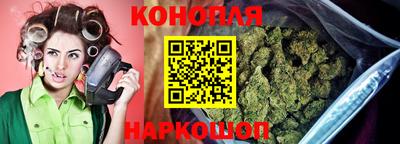 наркотики Кинель
