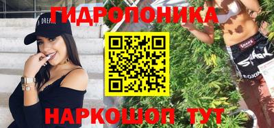 наркотики Кинель