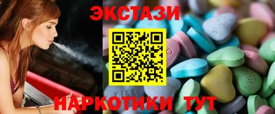 прущая мука Кингисепп