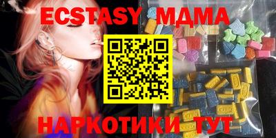прущая мука Кингисепп