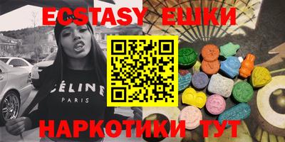 прущая мука Кингисепп
