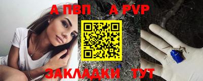 наркотики Кинель