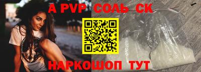 герыч Кимры