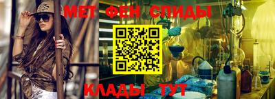 герыч Кимры