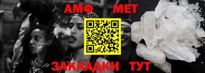 прущая мука Кингисепп