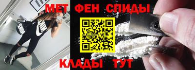 прущая мука Кингисепп