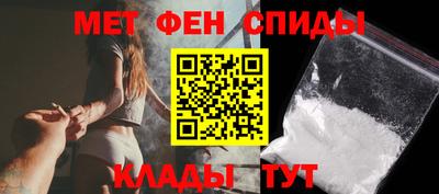 герыч Кимры