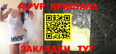 герыч Кимры
