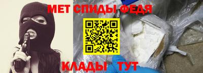 наркотики Кинель