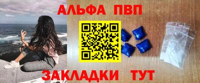 герыч Кимры
