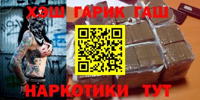 герыч Кимры