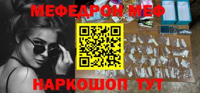 герыч Кимры
